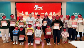 ������� �ж�ͬ�У����ά�ϻ��������л�������չ�