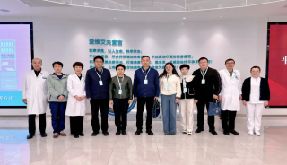 ��³Я�� �������|���άҽԺ��ƽԭ�ظ��ױ���Ժ���ҽ����ս�Ժ���