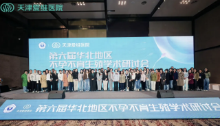 �۽�ǰ�� ѧ������ | �����컪���������в�����ֳѧ�����ֻ��ڽ�Բ���ٰ�